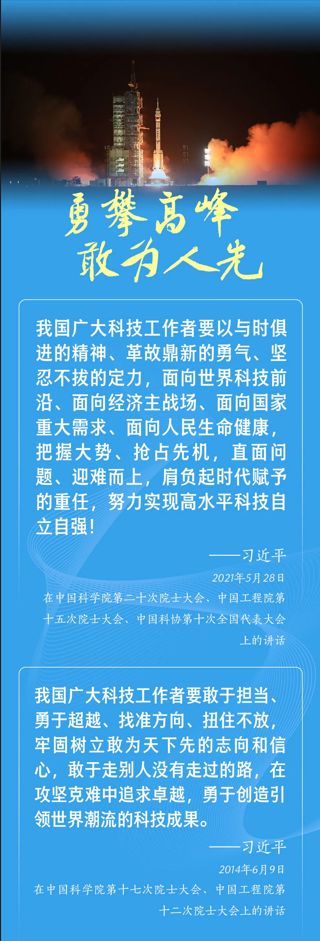 微信图片_20240713111132.png