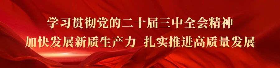 必一运动副总经理靳永亮一行对寿阳热电供热前工作进行督导检查